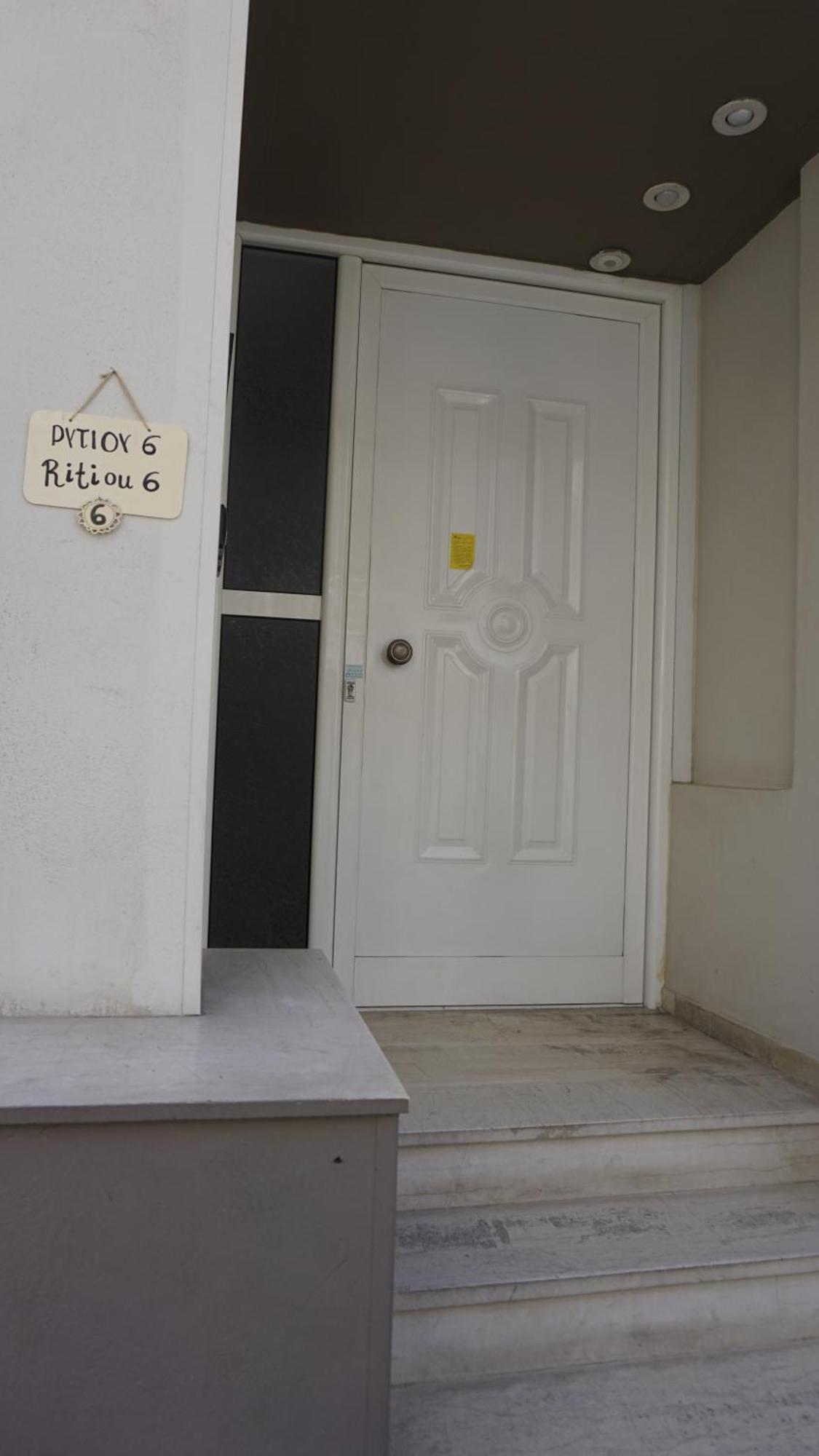 Mara'S Cozy City Apt Heraklion Exterior foto